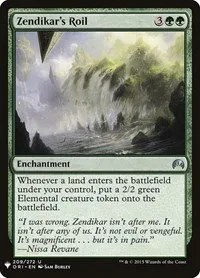 Zendikar's Roil - Normal Zendikar S Roil