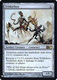 Triskelion - Foil Triskelion