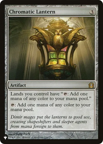 Chromatic Lantern - Rtr
