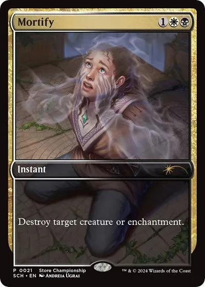 Mortify - Normal Mortify