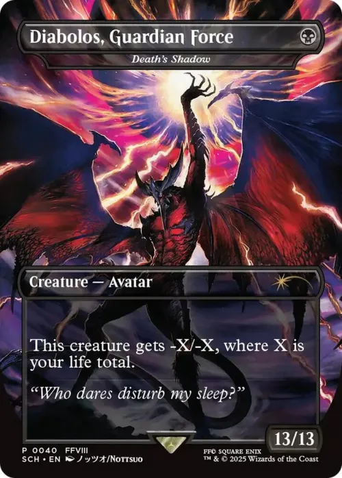 Diabolos, Guardian Force - Death's Shadow - Foil