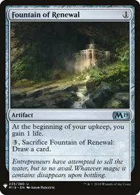 Fountain of Renewal - Normal Fountain Of Renewal
