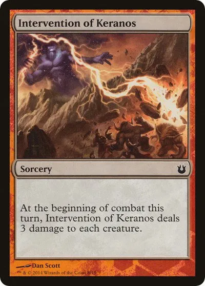 Intervention of Keranos - Normal Intervention Of Keranos