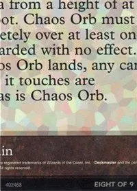 Chaos Orb - 8 Of 9 Ultra Pro Puzzle 192205