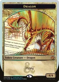 Dragon Token - Gold