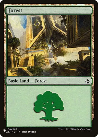 Forest - Normal Forest
