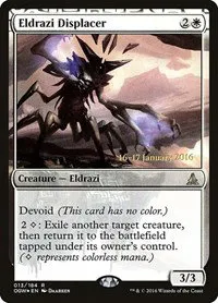 Eldrazi Displacer - Foil Eldrazi Displacer