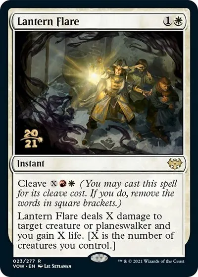 Lantern Flare - Foil Lantern Flare