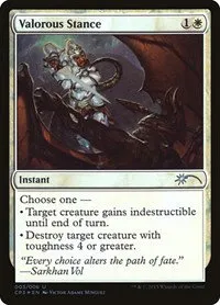 Valorous Stance - Foil Valorous Stance