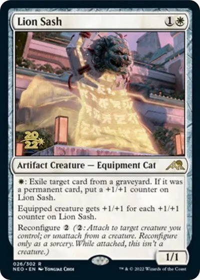 Lion Sash - Foil Lion Sash