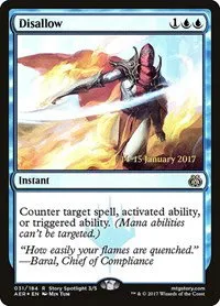 Disallow - Foil Disallow