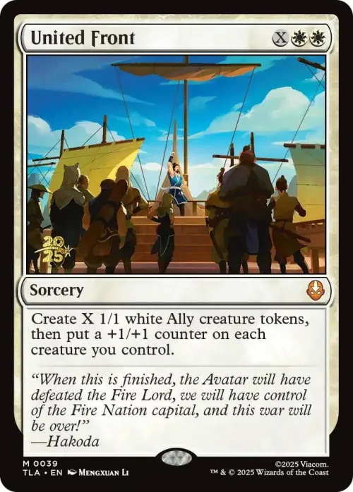 United Front - Foil United Front