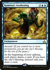Kumena's Awakening - Foil Kumena S Awakening