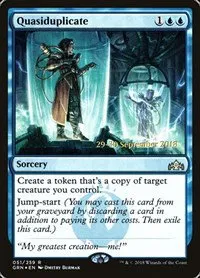 Quasiduplicate - Foil Quasiduplicate