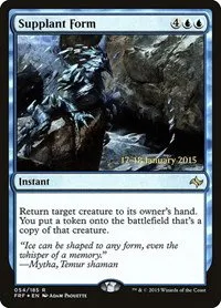 Supplant Form - Foil Supplant Form