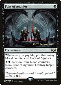Font of Agonies - Foil Font Of Agonies