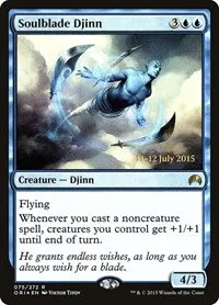 Soulblade Djinn - Foil Soulblade Djinn