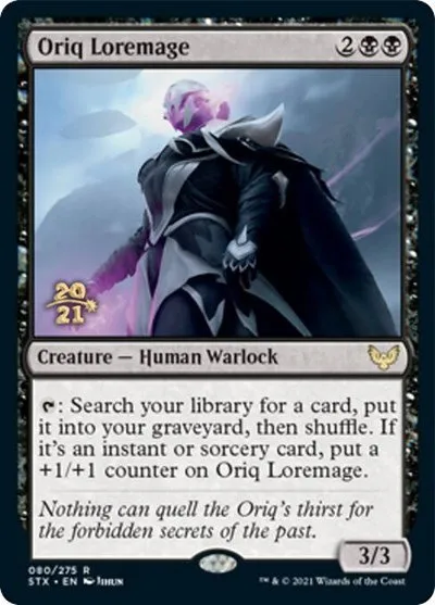 Oriq Loremage - Foil Oriq Loremage