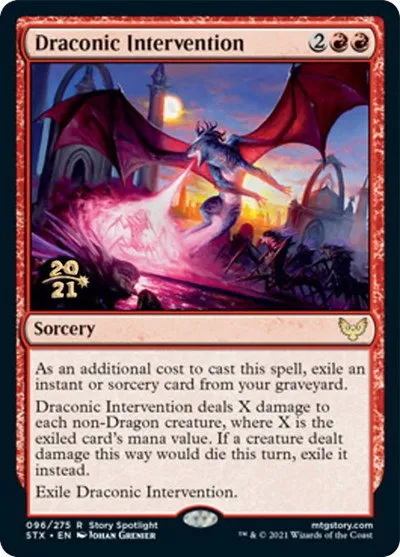 Draconic Intervention - Foil Draconic Intervention