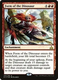 Form of the Dinosaur - Foil Form Of The Dinosaur