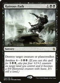 Ruinous Path - Foil Ruinous Path
