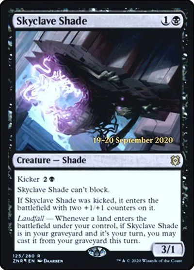 Skyclave Shade - Foil Skyclave Shade