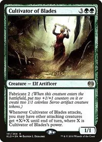Cultivator of Blades - Foil Cultivator Of Blades