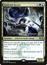 Hydroid Krasis - Foil Hydroid Krasis