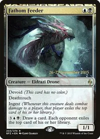 Fathom Feeder - Foil Fathom Feeder