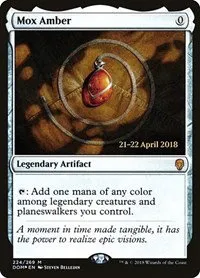 Mox Amber - Foil Mox Amber