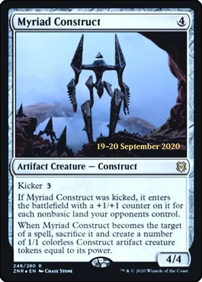 Myriad Construct - Foil Myriad Construct