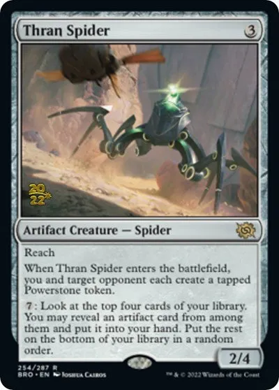 Thran Spider - Foil Thran Spider