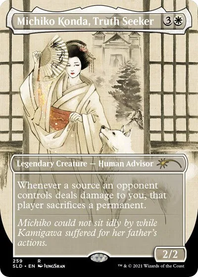 Michiko Konda, Truth Seeker - Foil