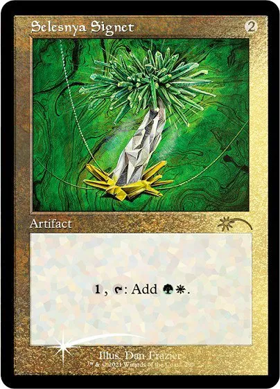 Selesnya Signet - Foil Etched