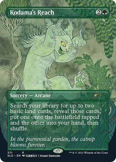 Kodama's Reach