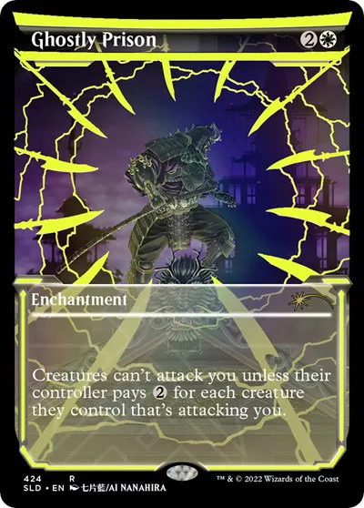 Ghostly Prison