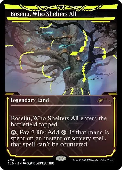 Boseiju, Who Shelters All
