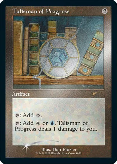 Talisman of Progress - Foil Etched