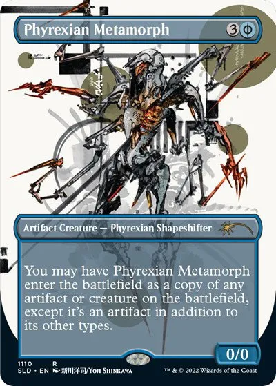 Phyrexian Metamorph - Foil