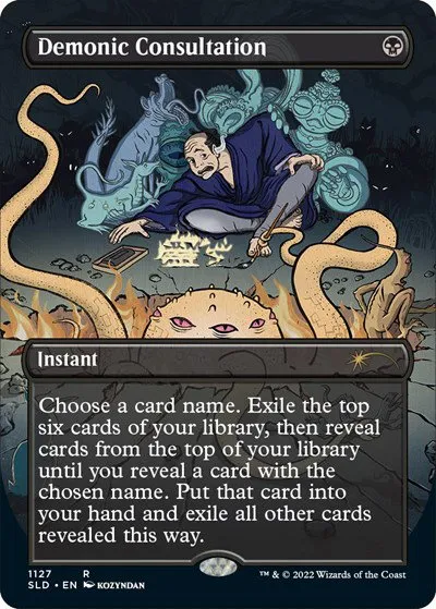 Demonic Consultation - Foil