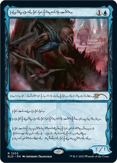 Blighted Agent - Foil