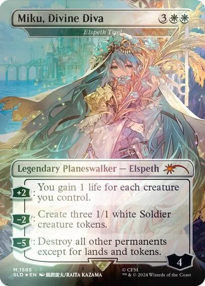Miku, Divine Diva - Elspeth Tirel - Rainbow Foil