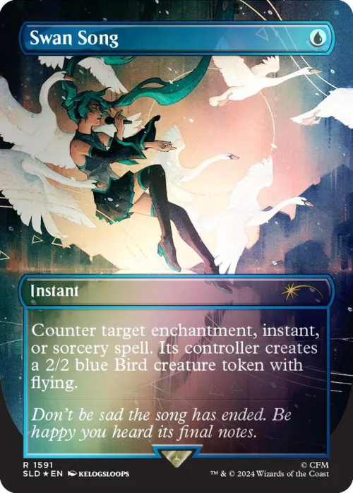 Swan Song - Rainbow Foil