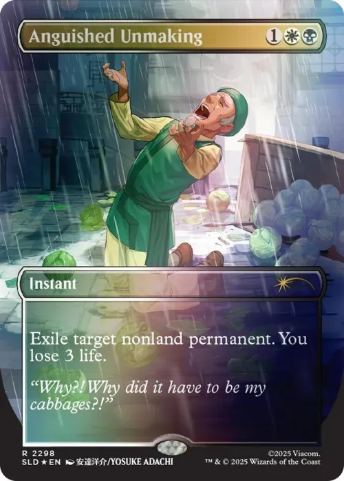 Anguished Unmaking - Rainbow Foil
