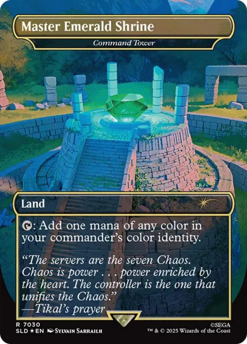 Master Emerald Shrine - Command Tower