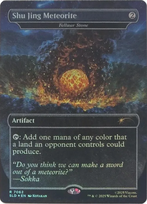 Shu Jing Meteorite - Fellwar Stone