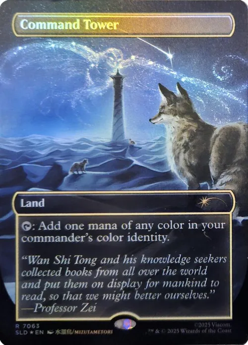 Command Tower