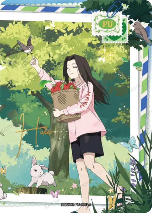 Haku