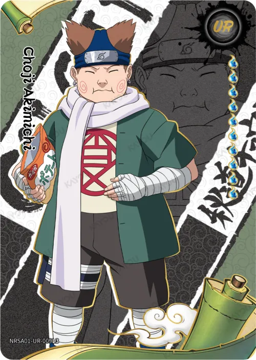 Choji Akimichi