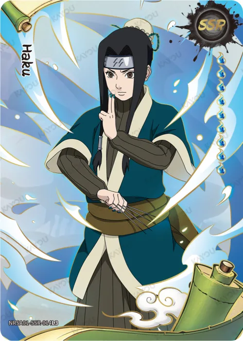 Haku